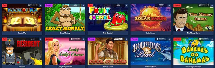 Игровой зал